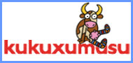 kukuxumusu